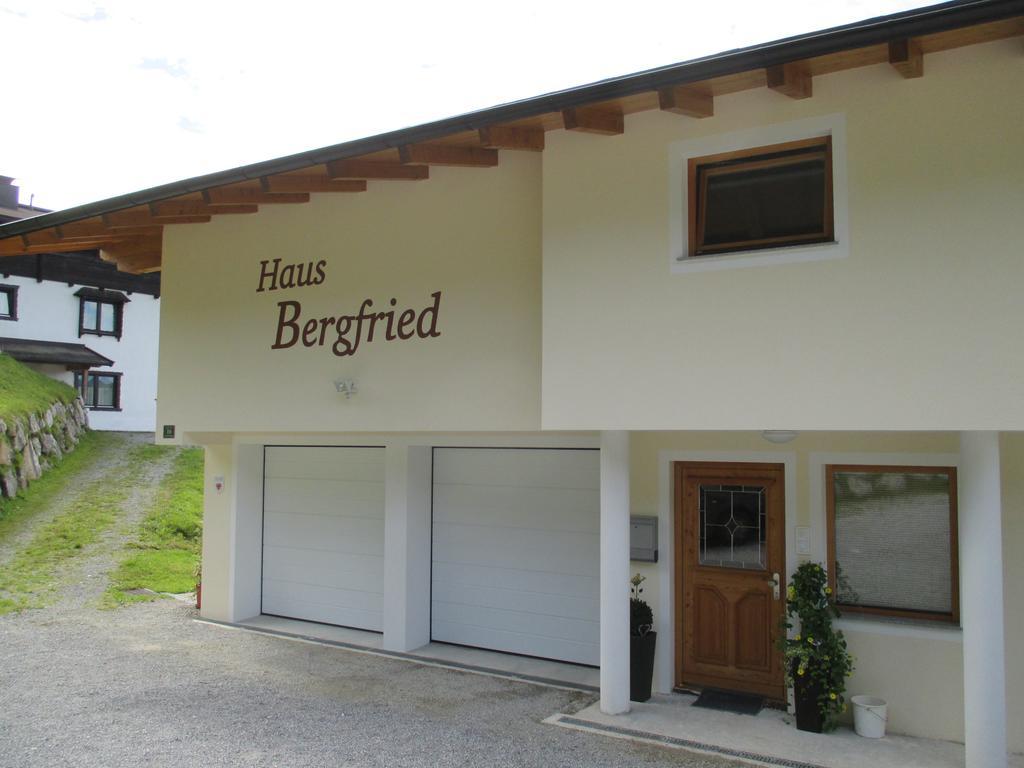 Готель Haus Bergfried Вестендорф Екстер'єр фото
